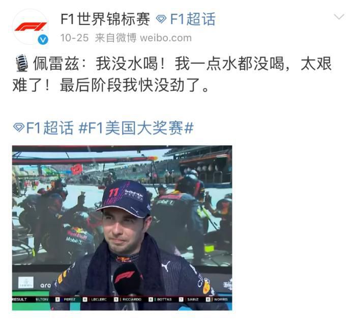 中午字幕在线观看